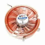 Zalman VF900-Cu LED VGA Card Cooler
