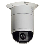 Elmo ESD-370DR PTZ Dome Camera Elmo ESD-370DR PTZ Dome Camera