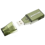 IOGEAR Pocket Card Reader