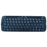 Palm Wireless Keyboard
