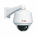 Q-see QSIPO26X Outdoor IP Speed Dome Camera