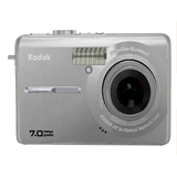 Kodak EasyShare M753 Zoom Digital Camera - Silver