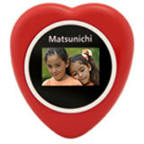 Matsunichi Photoblitz PV110 Digital Photo Keychain