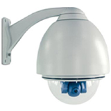 TRENDnet EL-HS800 Outdoor Dome Housing