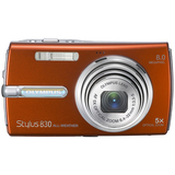 Olympus Stylus 830 Digital Camera - Orange