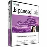 Topics Instant Immersion Language Lab: Japanese