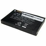 Lenmar CLM5789 Lithium Ion Cell Phone Battery