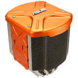ASUS Silent Square Pro CPU Cooler
