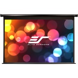 Elite Screens VMAX2 Series ez-Electric Projection Screen