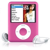 Apple iPod nano 8GB Digital Multimedia Device