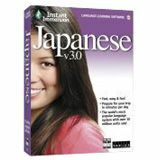 Topics Instant Immersion v.3.0 Japanese