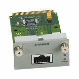 Allied Telesis Network stacking module