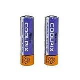 Nikon Rechargeable Camera Battery