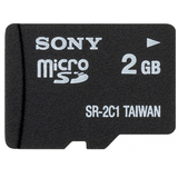 SONY SR2A1