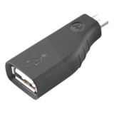 MOTOROLA 25-133854-01R MOTOROLA 25-133854-01R
