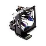 Epson 130W UHE Lamp