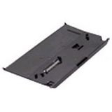 Lenovo Rechargeable Notebook Battery