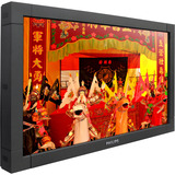 PHILIPS BDL3245E00