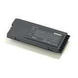 Acer MEDIABAY Rechargeable Notebook Battery