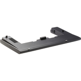 HP Common Travel Battery