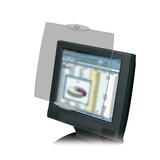 Fellowes Privacy Screen Protector