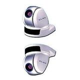 Elmo PTC-110R Pan/Tilt/Zoom Network Camera (ceiling mount)