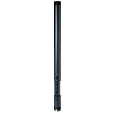 Peerless Adjustable Extension Column