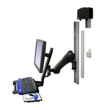 Ergotron HD Combo Arm