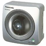 Panasonic BB-HCM331A Outdoor Network Camera with 2-Way Audio