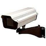 Axis ACH13HB Outdoor Housing
