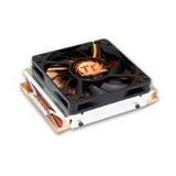 XEON 1U Server Fan
