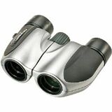 Olympus Roamer DPC I Binocular