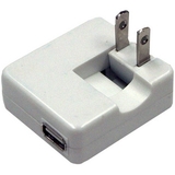 BTI MP3-PS-USB AC Adapter for USB Devices