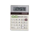 Sharp Semi-Desktop Calculator