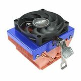 ASUS X-MARS K8P1 Processor Cooling Fan