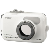 Sony Marine Sports Pack Sony Marine Sports Pack