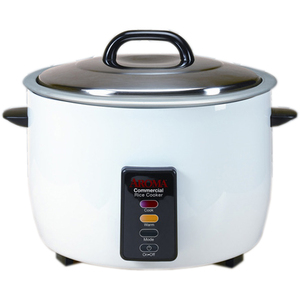 Aroma Commercial 48-Cup Rice Cooker