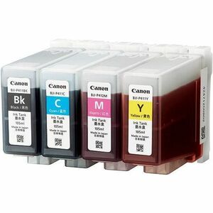 Canon+BJI-P411C+Ink+Cartridge