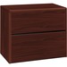 HON 10700 Series Two Drawer Lateral File