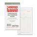 Sparco Numbered All-Purpose Carbonless Books