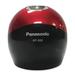 Panasonic Battery-operated Pencil Sharpener
