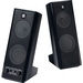 Logitech 2.0 Speaker System LOG9702640403