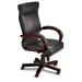 Mayline Tiffany Corsica High-back Leather Chairs