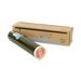 Xerox 016-1944-00 Toner Cartridges, 10000 Page Yield, Cyan, XER016194400, XER 016-1944-00