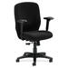 Lorell Sculptured Task Chair