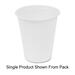 BAU10310 - Sugar Cane Hot Cups, Biodegradable, 8 oz., 50/PK, White