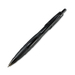 Integra Retractable Ballpoint Pen