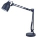 Catalina 14812000 Desk Lamp