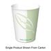 Bunzl Eco-friendly Cup