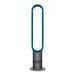 Dyson AM02 Floor Fan